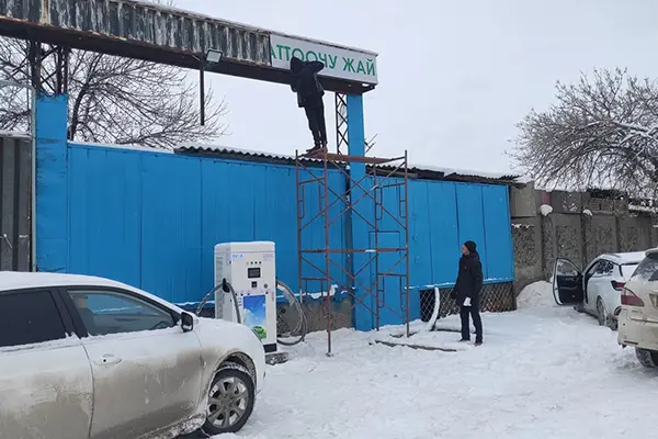 Proyek Pengisian Cepat DC Luar Ruangan Dingin Tinggi AMPPAL di Kyrgyzstan